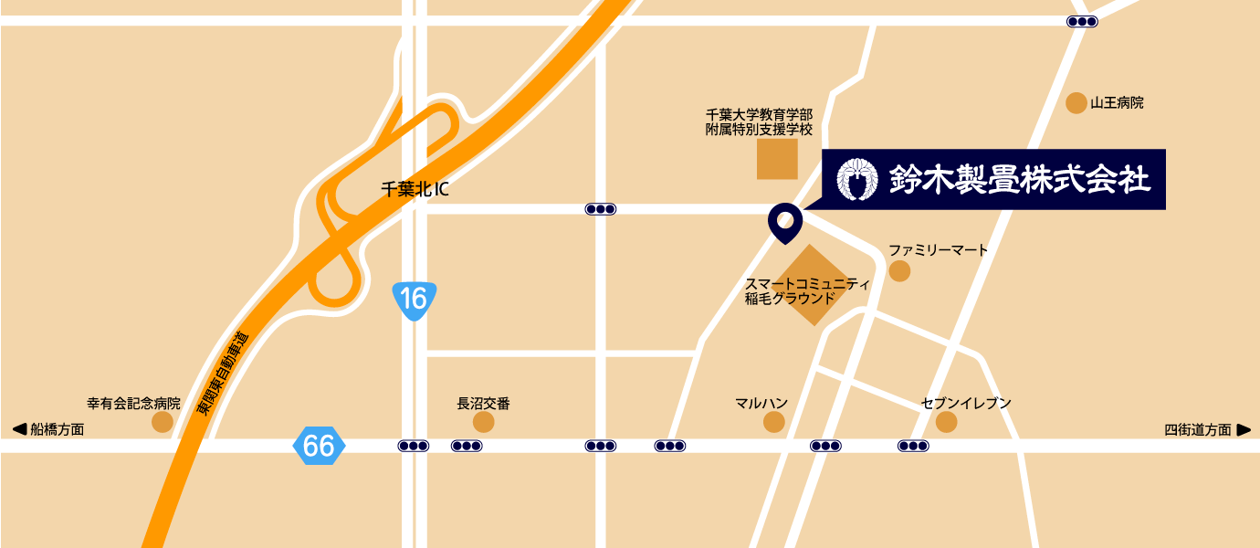 千葉県千葉市の鈴木製畳株式会社｜地図